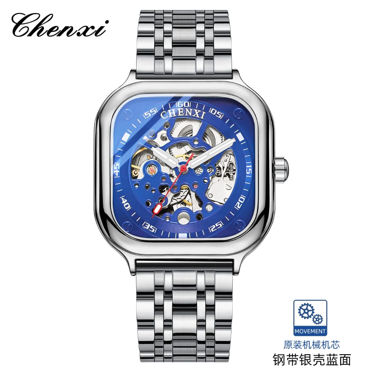 CHENXI 8810 Automatic Movement Skeleton Dial Stainless Steel Mens Watch