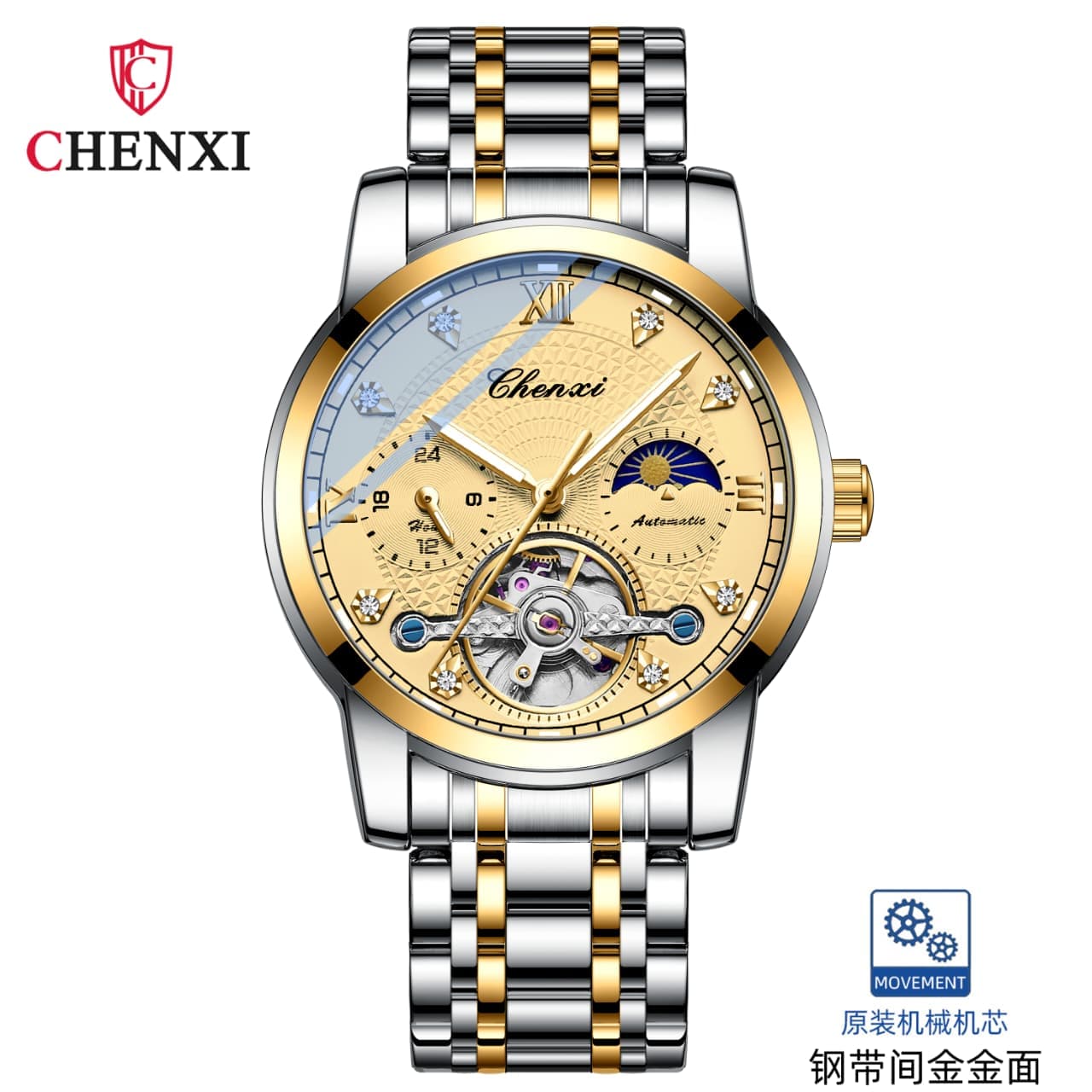 CHENXI 8870 Automatic Movement Tourbillon Moonphase Stainless Steel Mens Watch